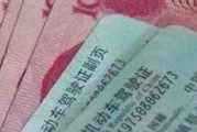 新海诚2022年将要上线的电影_铃芽之旅是新海诚最后一部吗