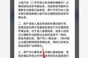 戛纳电影节都有谁_2020戛纳电影节获奖名单