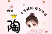 问一下，有什么适合女生看得动漫啊，推荐几部看看