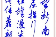 国画大师齐白石，白石老人，你欣赏过他的画吗