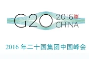 关于辛巴斯战争的电影_g20在中国开过几次