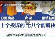 传统电台广播怎样搭建