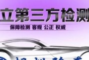 奥迪二手车16年要几多钱一辆