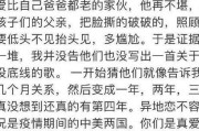 国内被解禁的十部电影，近期最新电影推荐国产