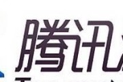 亳州天气预报零下16度准吗_亳州市最冷天气是多少度