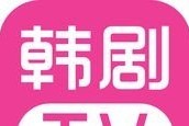 韩剧tv现在还能看什么