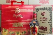 富贵天下和天下酒仓哪个好