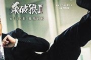 如何看待陈铭获得第五季的“bbking”？现场他的表现如何