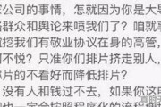 安徽哪些县市消费水平高，人口比较多_今日临泉毛猪价格