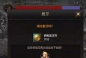 什么是科技股_光伏属于科技股吗