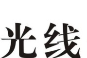 2023冬瓜价格，今日北京冬瓜价格走势