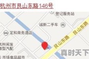 2023北京电影节开幕式重播时间，北京电影节红毯在哪看回放啊今天几点