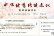 公司年终奖项设置哪些比较好呢？公司属于制造业