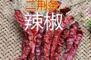 2019干辣椒价格多少钱一斤？如何挑选优质干辣椒