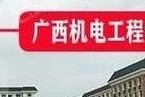 2021苹果8能玩和平精英吗，热门游戏哪个内存小一点好用啊苹果手机