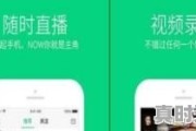 腾讯旗下APP_腾讯游戏盒子叫什么