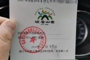 静海区促进科技创新十条建议