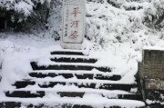 气温直降6-8℃！接下来西安啥天气