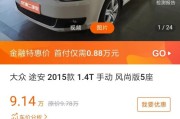 10万以内最好十款二手车