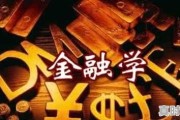 金融专业是当今的热门专业，那么金融专业将来的前景怎么样