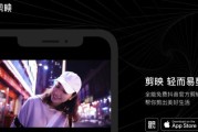 ”音乐爱好者“必用的手机音乐APP有哪些