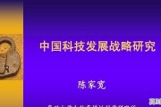 王一博长春电影节能获奖吗_朱一龙跨年演唱会是什么时间段