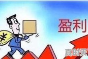 我们如何制定炒股计划