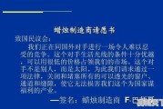 我国在科技文化生活领域的成就_从哪些方面提升我国创新能力