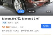 50万买什么二手轿车更值？大众辉腾值得考虑吗