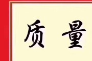 扬州：九成新奥迪A6只要9.5万元，“复制”一条二手车信息骗走朋友1万, 你怎么看