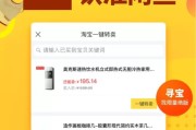 想出售一些闲置物品，除了闲鱼还有哪些比较不错的平台