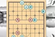 中国象棋的由来是怎样的？什么时候出现的？谁发明的