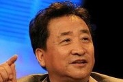 田连元什么时候死的