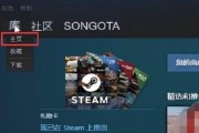 steam进不去创意工坊怎么办，热门游戏怎么进不去了呀怎么回事儿呢苹果手机