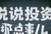 今日生意社聚丙烯价格,今日生意社聚丙烯价格