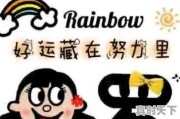 科技创新是新引擎那么什么点燃新引擎_十四五科技创新中心有哪些