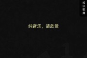 库卡伊舞蹈音乐叫什么