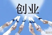 农业科技创新立项