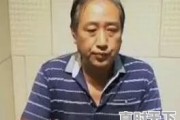 两坚守两实现心得体会