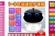 西北农林科技大学能回家过年