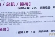 十部顶级修仙动漫,动漫推荐国漫恋爱甜宠修仙类文