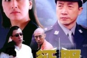 北平无战事有多少演员获奖，柏林电影节 影帝廖凡