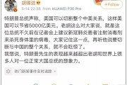 广西大学的中美校际交流金融专业必须到美国出国一年或两年吗