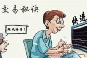 股票短线和长线怎么选股啊