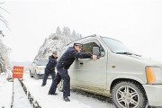 被大雪堵成串！千余车辆被困张掖至青海路段11小时, 你怎么看