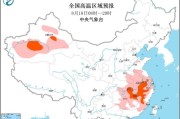 长三角南京、杭州等地，高温模式还要持续多久？怎么这么热