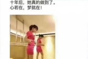 关于《股票作手回忆录》这本书，无法理解利弗莫尔为什么赚的是投机行_利弗莫尔大作手回忆录总结