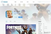 steam上可以结婚的单机游戏