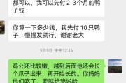 鸭子价格今日多少一斤啊