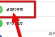 盘中异动是什么意思_股票盘中异动怎么看